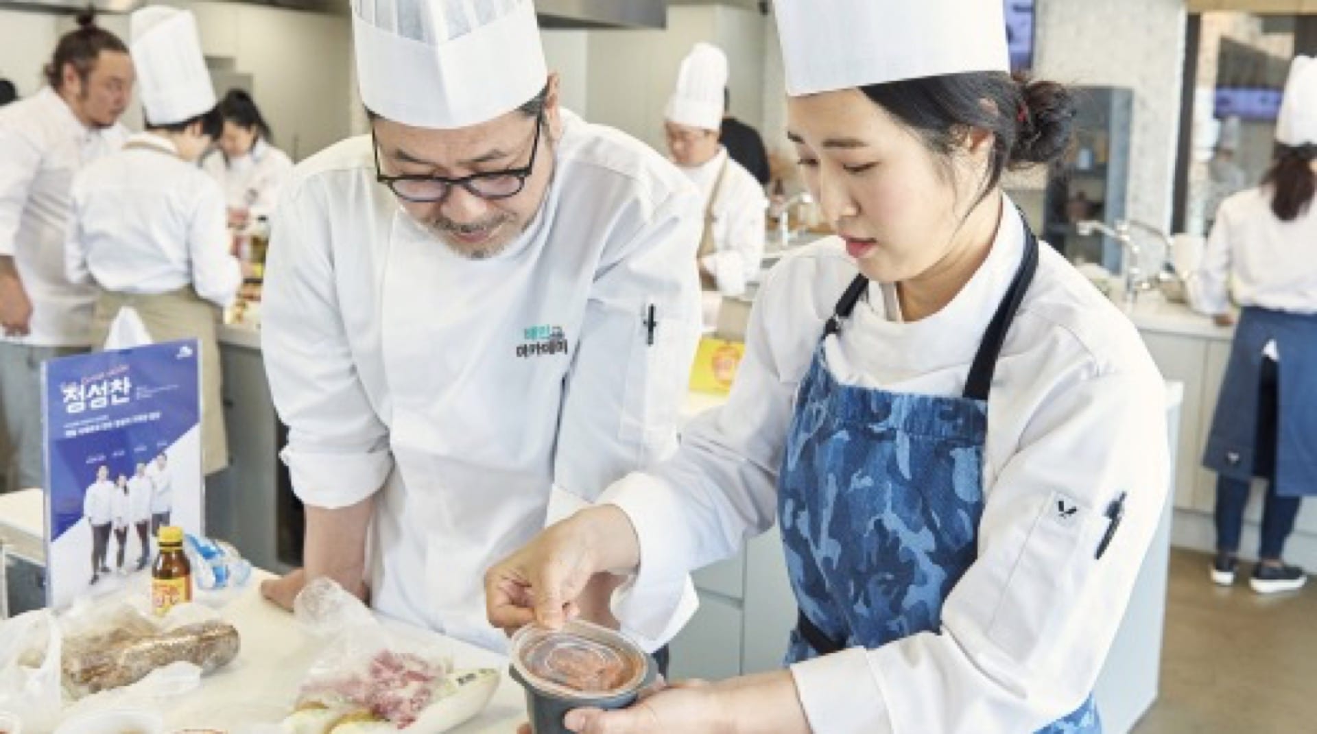Baemin Academy restaurant partner education program in South Korea